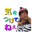 るあスタ17（個別スタンプ：8）