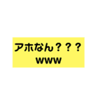 カレカノで使えそうなやつ。（個別スタンプ：4）