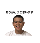 ［公式］やまだこうた 4（個別スタンプ：1）