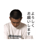 ［公式］やまだこうた 4（個別スタンプ：2）