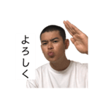 ［公式］やまだこうた 4（個別スタンプ：3）