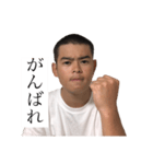 ［公式］やまだこうた 4（個別スタンプ：6）