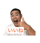 ［公式］やまだこうた 4（個別スタンプ：7）