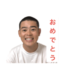 ［公式］やまだこうた 4（個別スタンプ：9）