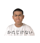 ［公式］やまだこうた 4（個別スタンプ：10）