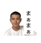 ［公式］やまだこうた 4（個別スタンプ：15）