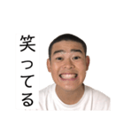 ［公式］やまだこうた 4（個別スタンプ：22）