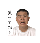 ［公式］やまだこうた 4（個別スタンプ：23）