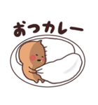 うんちょ♡（個別スタンプ：10）