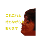 MoMoHikiファミリースタンプ（個別スタンプ：14）