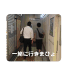 MoMoHikiファミリースタンプ（個別スタンプ：20）