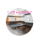 MoMoHikiファミリースタンプ（個別スタンプ：36）