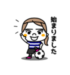 サッカー女子（個別スタンプ：13）