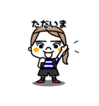 サッカー女子（個別スタンプ：16）