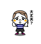 サッカー女子（個別スタンプ：22）