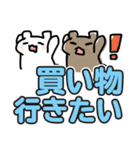 大きな文字で読みやすい！ゆるくま（個別スタンプ：6）