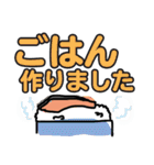 大きな文字で読みやすい！ゆるくま（個別スタンプ：10）