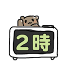 大きな文字で読みやすい！ゆるくま（個別スタンプ：28）