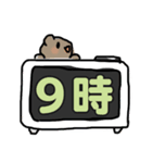 大きな文字で読みやすい！ゆるくま（個別スタンプ：35）