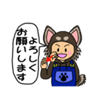 ★犬☆チワワちゃん★手話＋あいさつ☆（個別スタンプ：7）