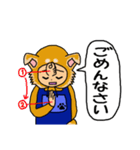 ★犬☆チワワちゃん★手話＋あいさつ☆（個別スタンプ：10）