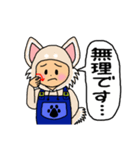 ★犬☆チワワちゃん★手話＋あいさつ☆（個別スタンプ：27）