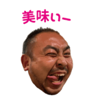 肉の妖精（個別スタンプ：2）