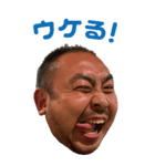 肉の妖精（個別スタンプ：3）