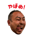 肉の妖精（個別スタンプ：4）