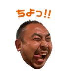 肉の妖精（個別スタンプ：6）