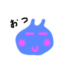 平和な生物（個別スタンプ：1）