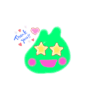 平和な生物（個別スタンプ：7）