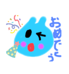 平和な生物（個別スタンプ：13）
