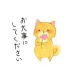 敬語あにまるズ（個別スタンプ：14）