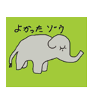 動物園の冗談な動物（個別スタンプ：9）