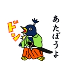 江戸っ子ペンギン侍（個別スタンプ：10）