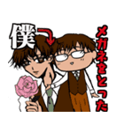 メガネ男子あるある、ないか（個別スタンプ：2）