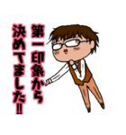 メガネ男子あるある、ないか（個別スタンプ：3）