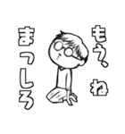 メガネ男子あるある、ないか（個別スタンプ：7）