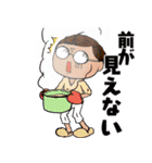 メガネ男子あるある、ないか（個別スタンプ：10）