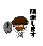 メガネ男子あるある、ないか（個別スタンプ：12）