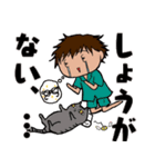 メガネ男子あるある、ないか（個別スタンプ：16）