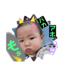 いおっぺ（個別スタンプ：4）