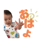 いおっぺ（個別スタンプ：7）
