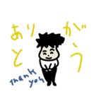 明朗快活少年（個別スタンプ：11）