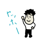 明朗快活少年（個別スタンプ：16）