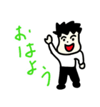 明朗快活少年（個別スタンプ：30）