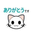 【日常会話】猫にゃんこの日常会話スタンプ（個別スタンプ：39）