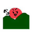 うにのうににん（個別スタンプ：11）