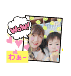 みんなのスタンプ8（個別スタンプ：2）